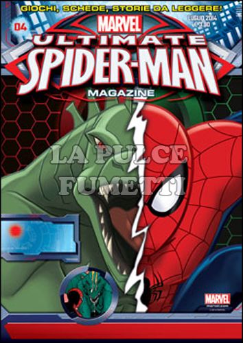 PANINI COMICS MEGA #    39 - ULTIMATE SPIDER-MAN MAGAZINE 4 + SPIDER-CANNONE